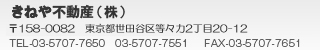 iLj˂sY